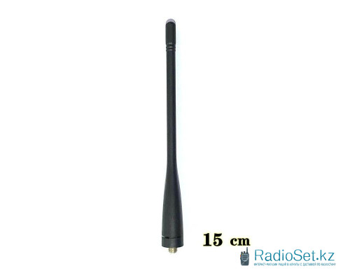 Антенна для раций Motorola 15см